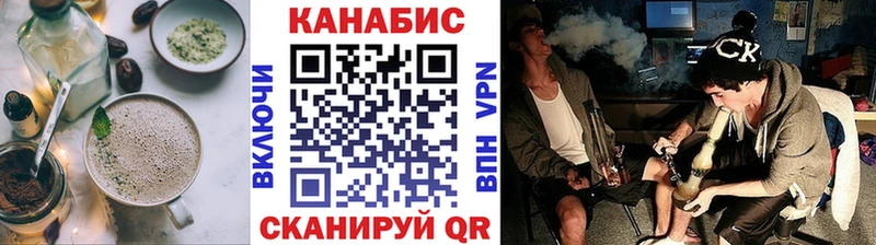 нарко площадка телеграм  mega онион  Уварово  Cannafood марихуана 