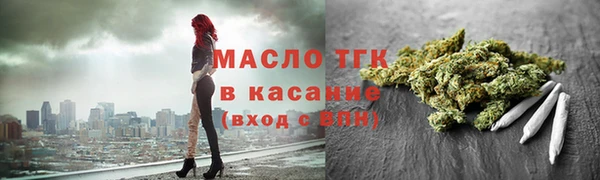 mdpv Армянск