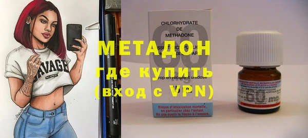 марки lsd Аркадак