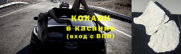 apvp Россошь