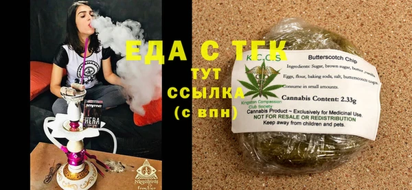спиды Арсеньев