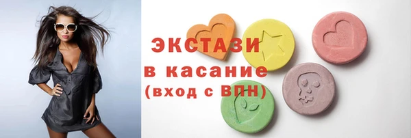 марки lsd Аркадак