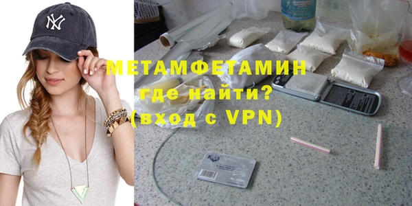 таблы Рославль