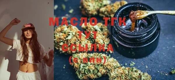 марки lsd Аркадак