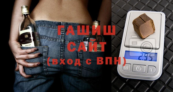 спиды Арсеньев