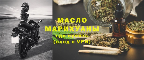 марки lsd Аркадак