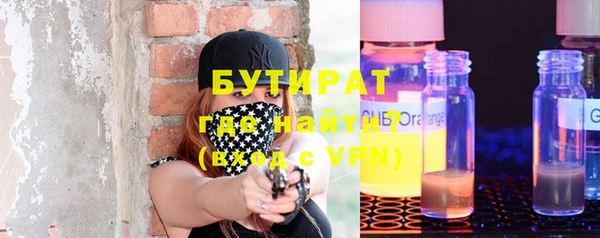 марки lsd Аркадак