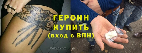 марки lsd Аркадак