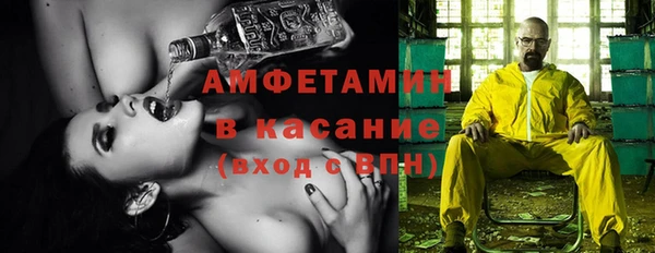 марки lsd Аркадак