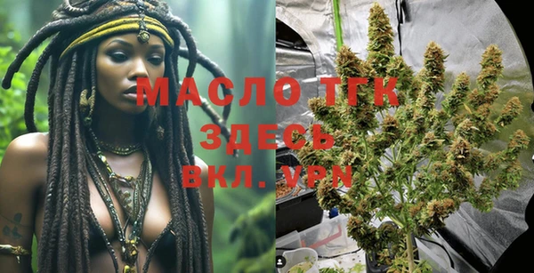 марки lsd Аркадак